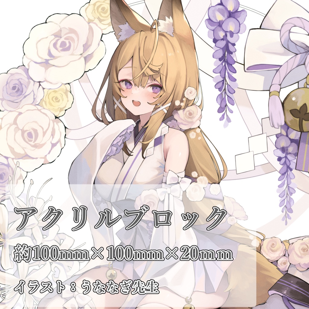 【販売終了】来音こくり誕生日グッズ2023