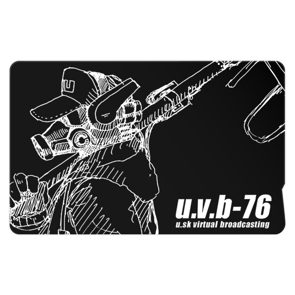 u.v.b-76 ICカードステッカー
