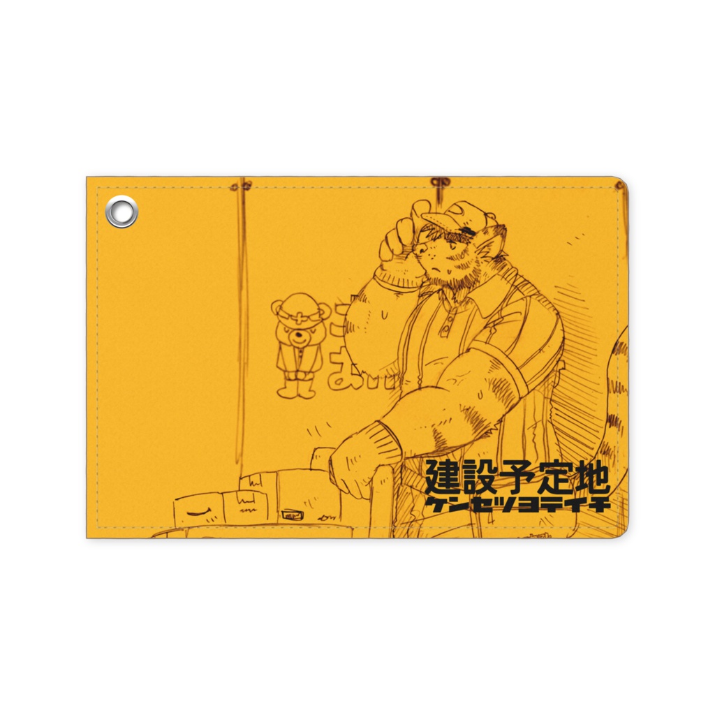 u_sk rakgaki collection #004 パスケース