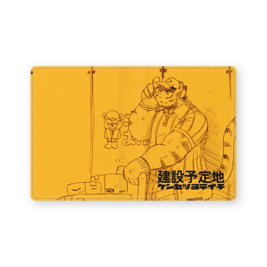 u_sk rakgaki collection #004 レザー製名刺ケース