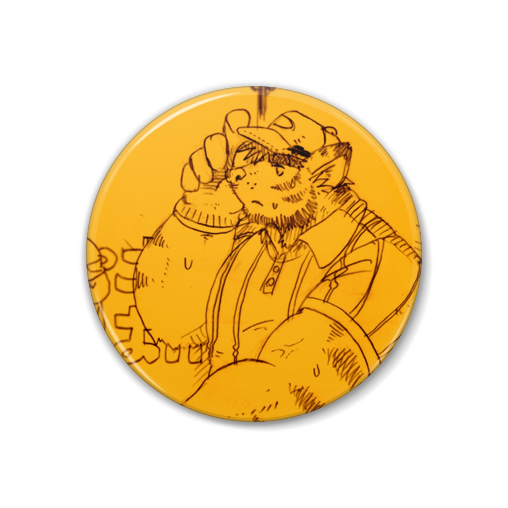 u_sk rakgaki collection 缶バッジ