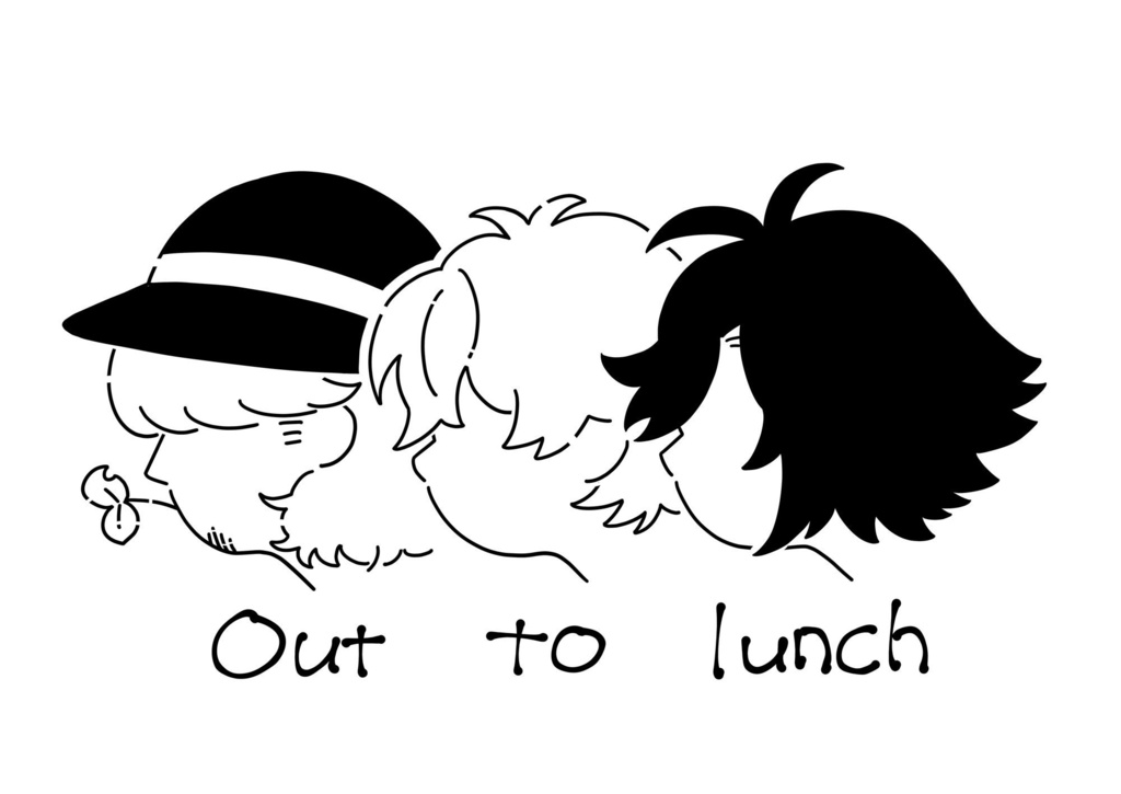 Reikai Out to lunch Tee (White)