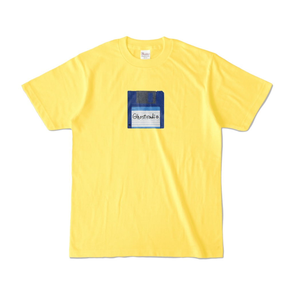Reikai Floppy Tee (Yellow)