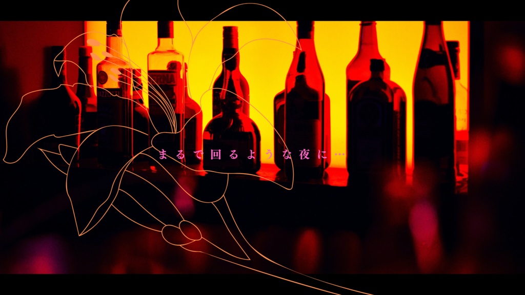 Club REVERSE LILLY【クトゥルフ神話TRPG/6版】SPLL:E194754