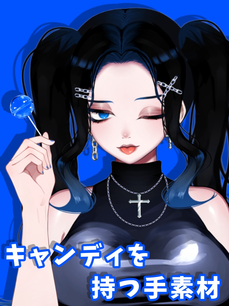 【VTS対応】キャンディを持つ手🍭【Live2Dアイテム】