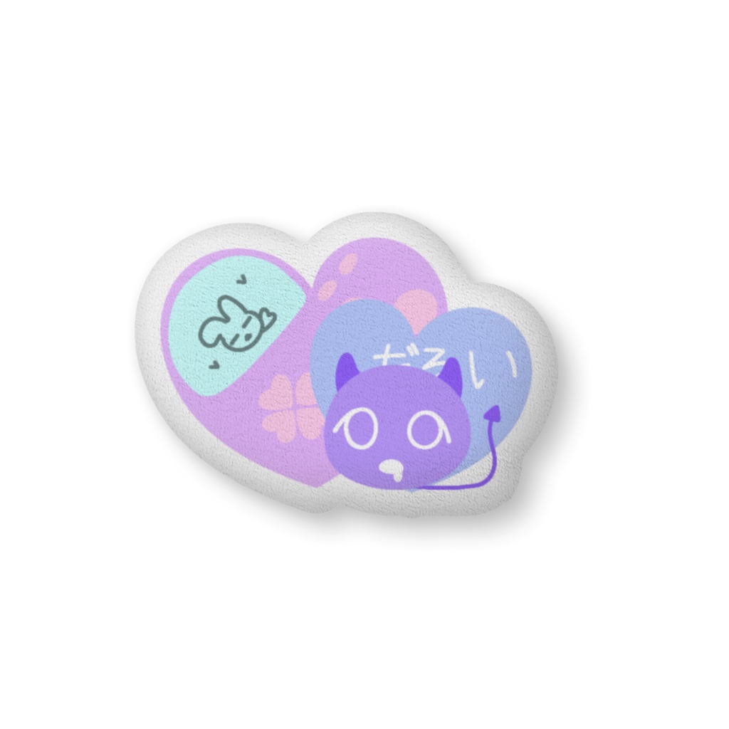 すろーすでびるくっしょん