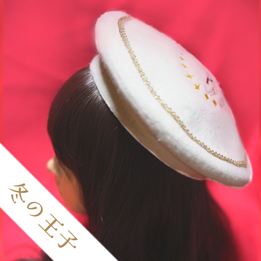 【FGO】オベロンイメージ 刺繍入りベレー帽