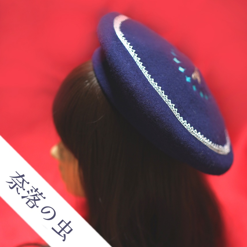 【FGO】オベロンイメージ 刺繍入りベレー帽