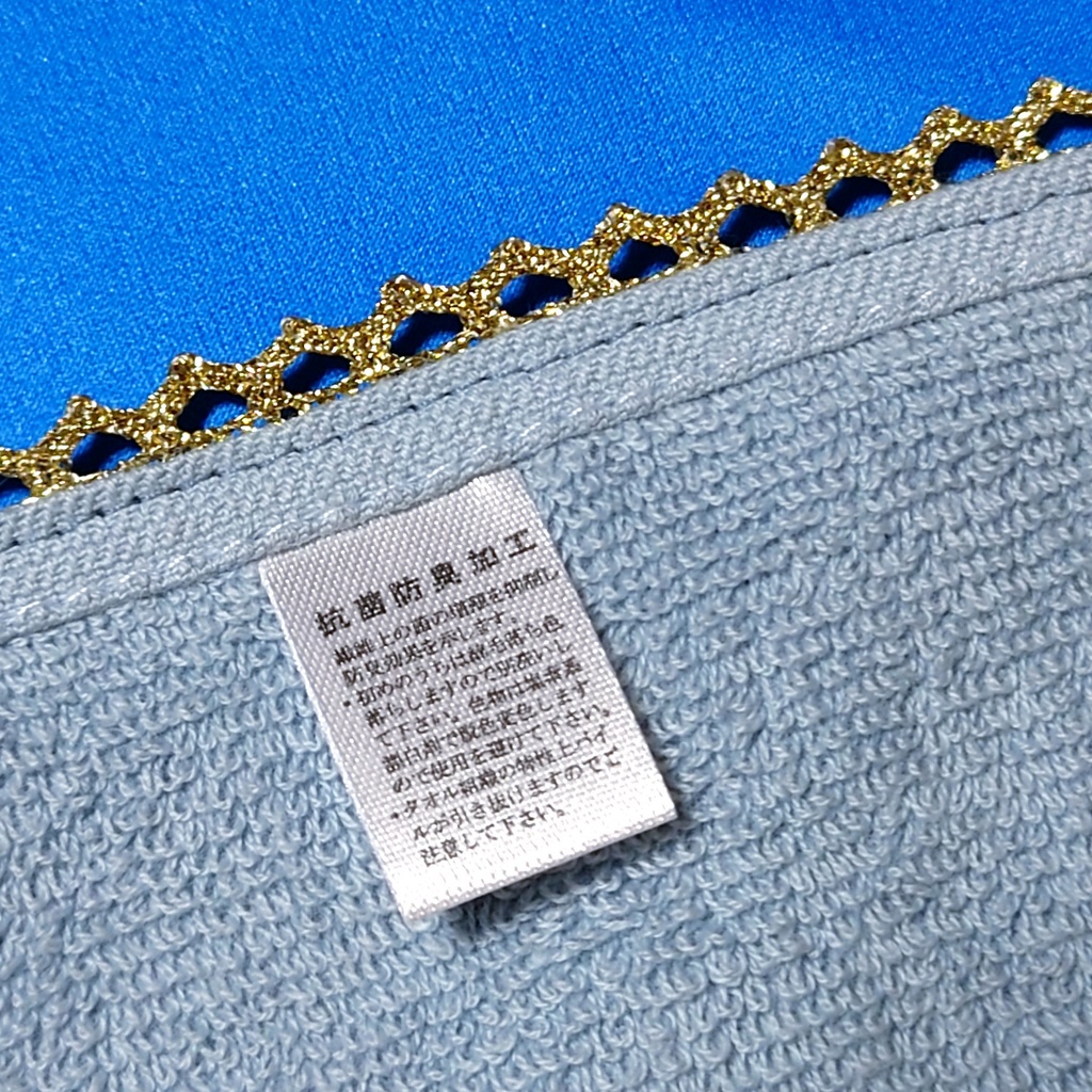 ブランカ刺繍ハンドタオル