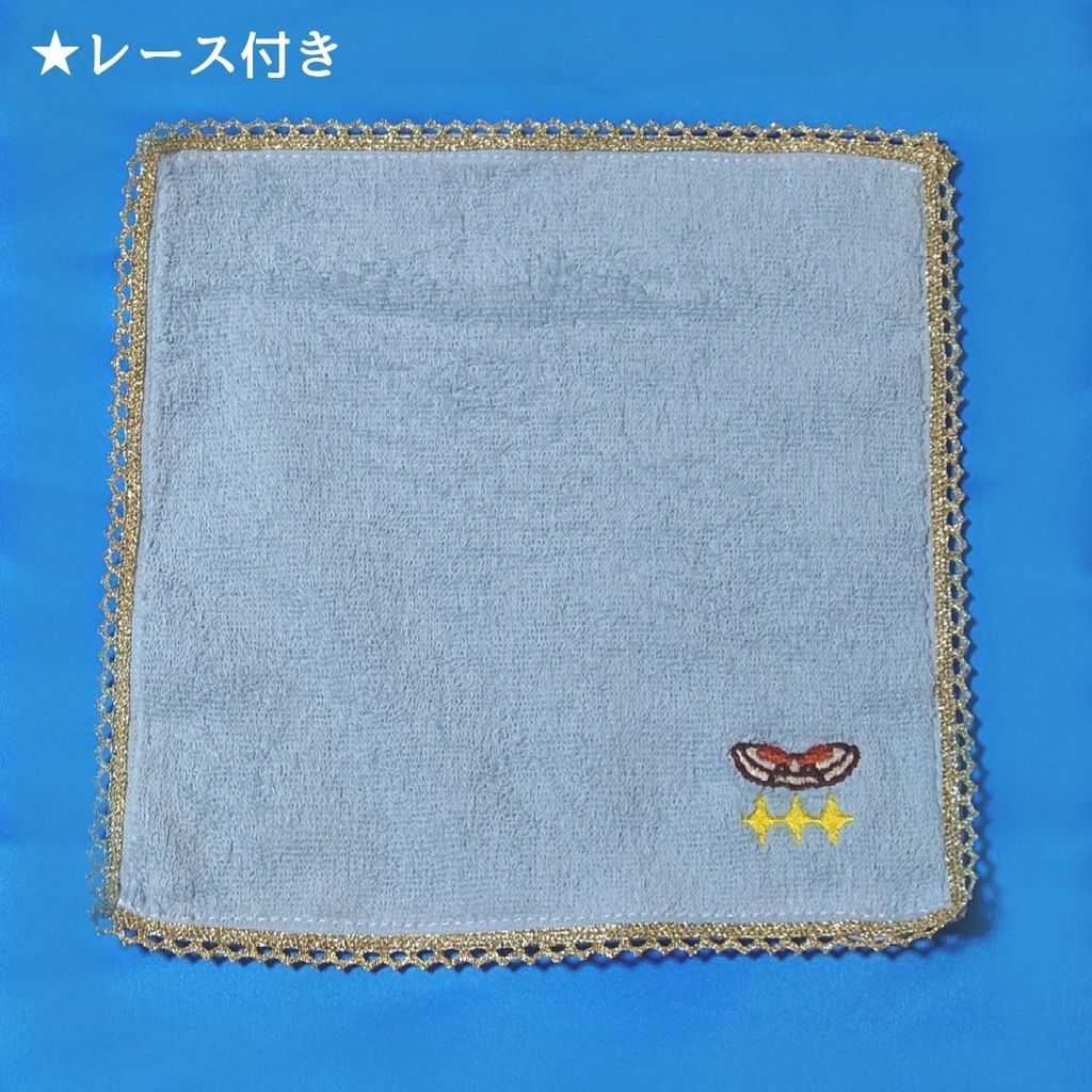 ブランカ刺繍ハンドタオル