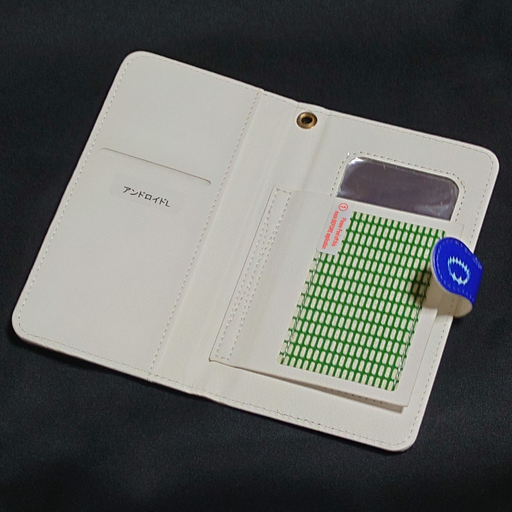 【FGO】オベロンイメージ 手帳型スマホケース【再販】