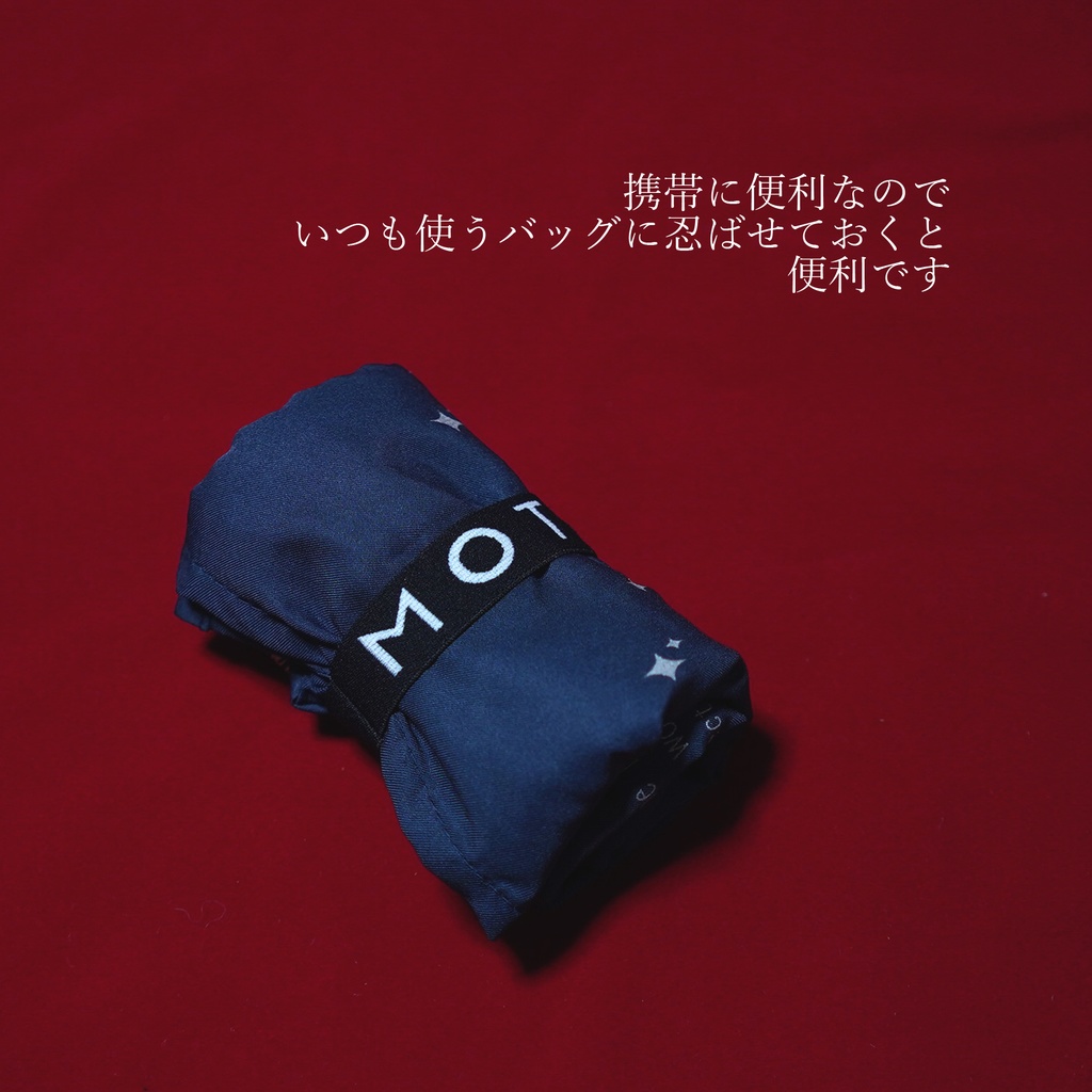 【FGO】オベロンイメージプリントのマルシェバッグ