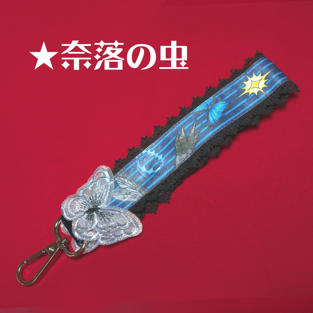 【FGO】オベロンイメージプリントリボンのハンドストラップ