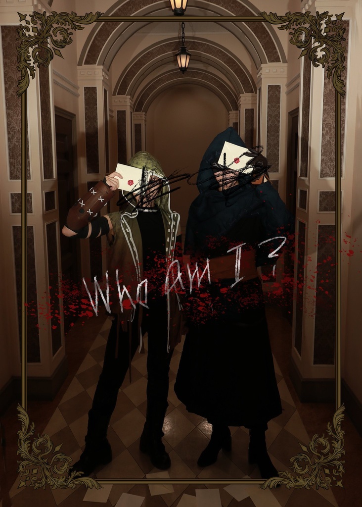 Who am I ？（コスプレ 写真集 ）