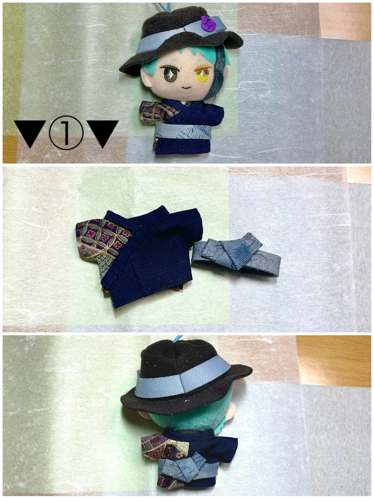 10cm ぬい 浴衣セット(帯+浴衣本体)