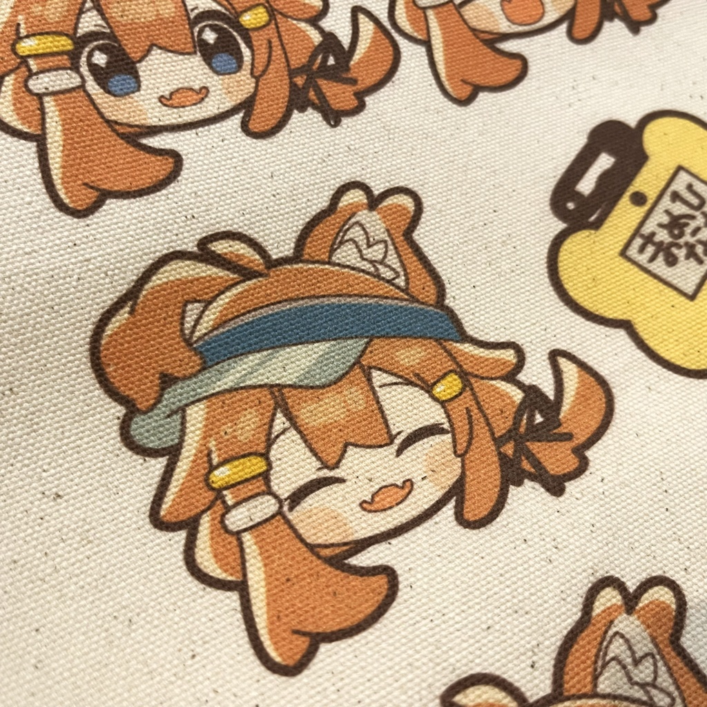 まめキプトートバッグ