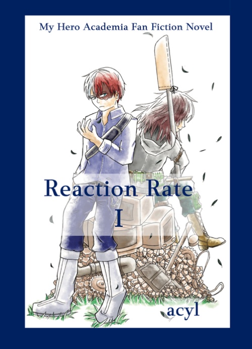Reaction Rate Ⅰ