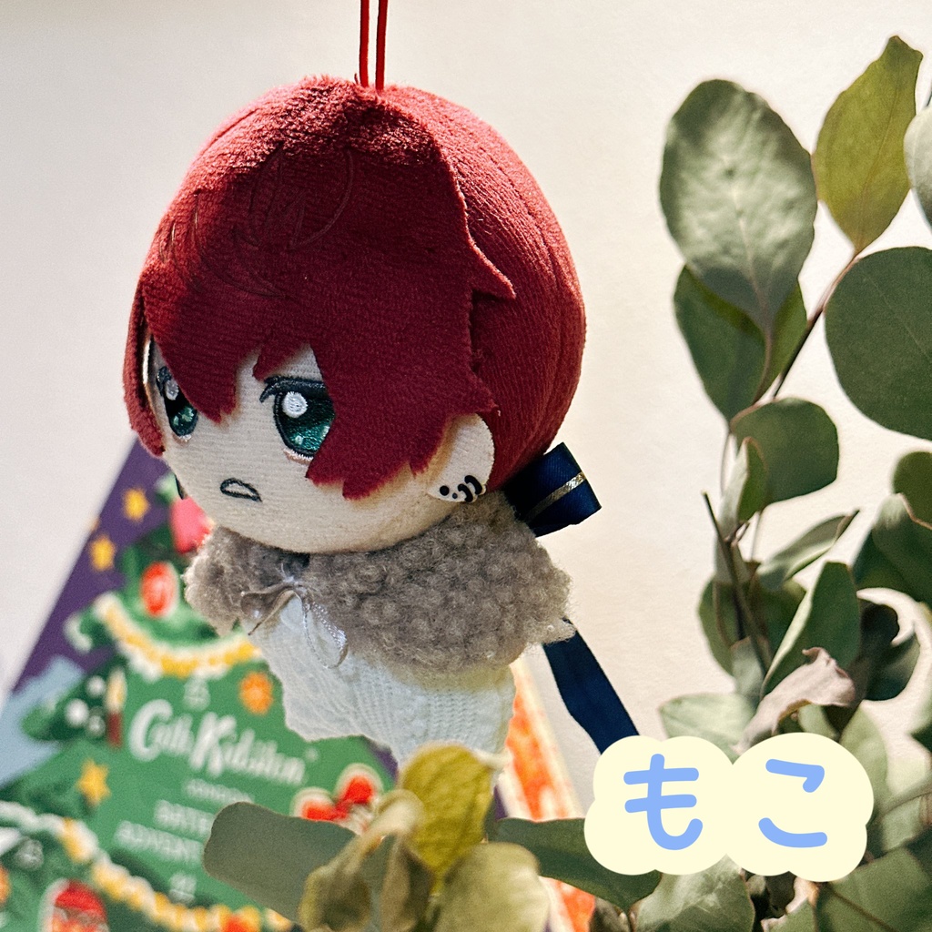 ベビーロンパース 全2種