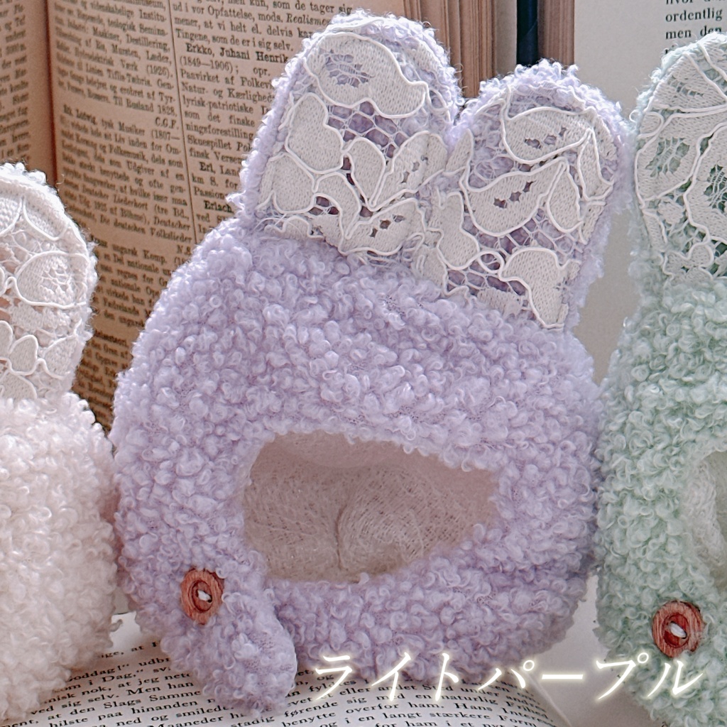 すっぽりうさぎ帽子 全4種