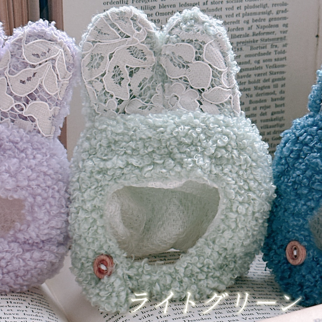 すっぽりうさぎ帽子 全4種