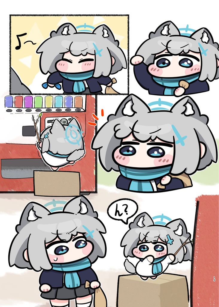 ブルアカちびキャラ合同「ちびアカ2」(電子版)