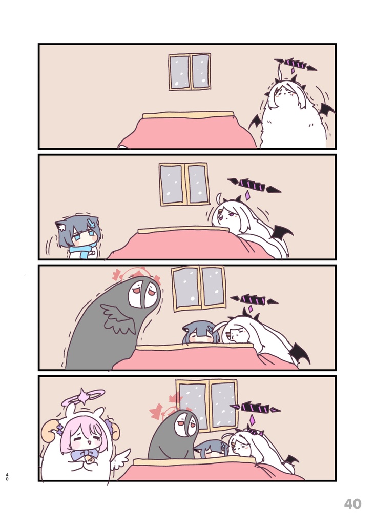 ブルアカちびキャラ合同「ちびアカ2」(電子版)