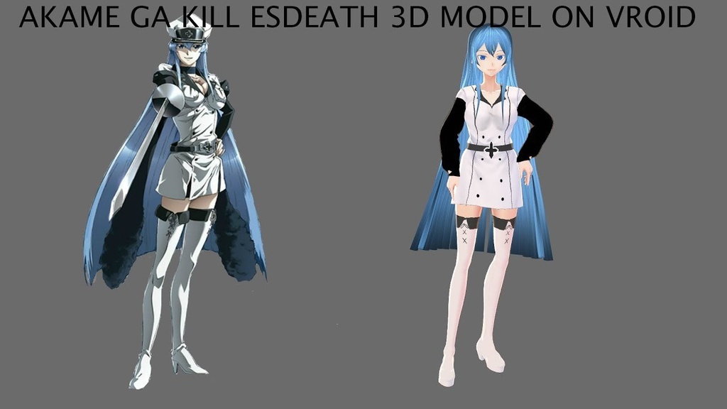 エスデス 3d Model Esdeath 3d Model Akame Ga Kill Chiarashop Booth