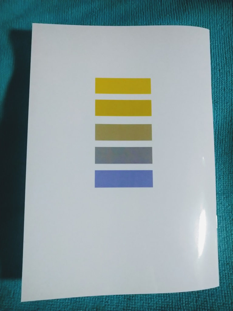 混ざってマーブル、単色に