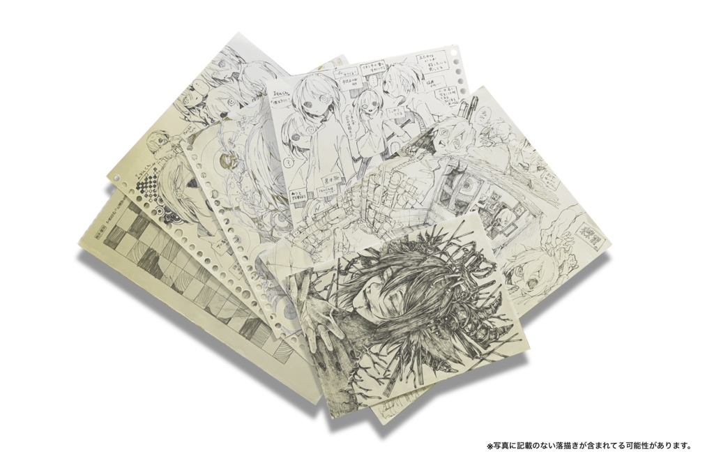 【アナログ】らくがき詰め詰めセット【イラスト】-【Analog】Doodle Pack 【Illustration】