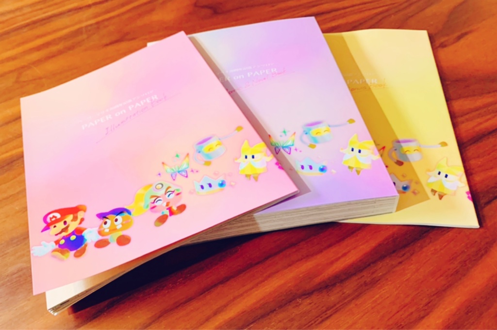 ペーパーマリオ20周年記念アンソロジー PAPER on PAPER