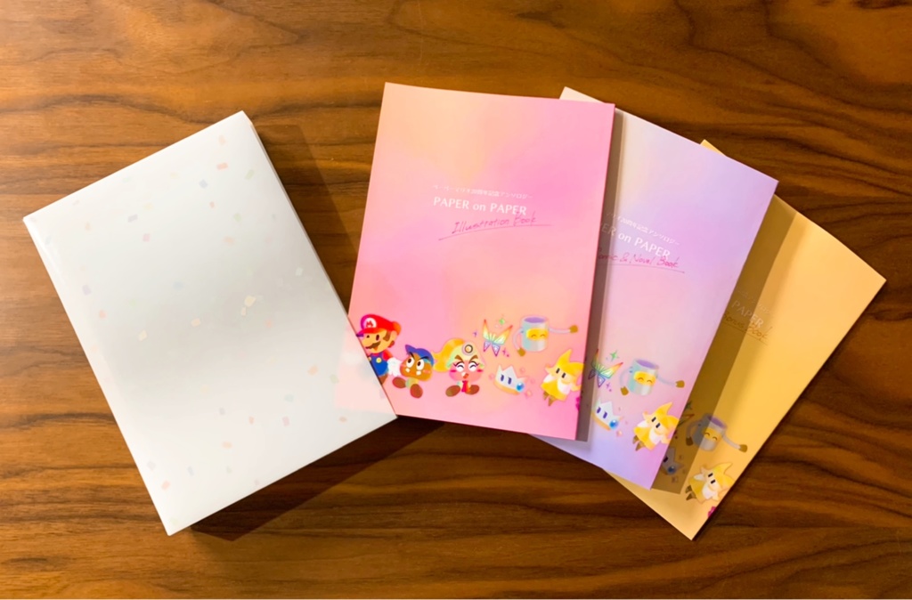 ペーパーマリオ20周年記念アンソロジー PAPER on PAPER