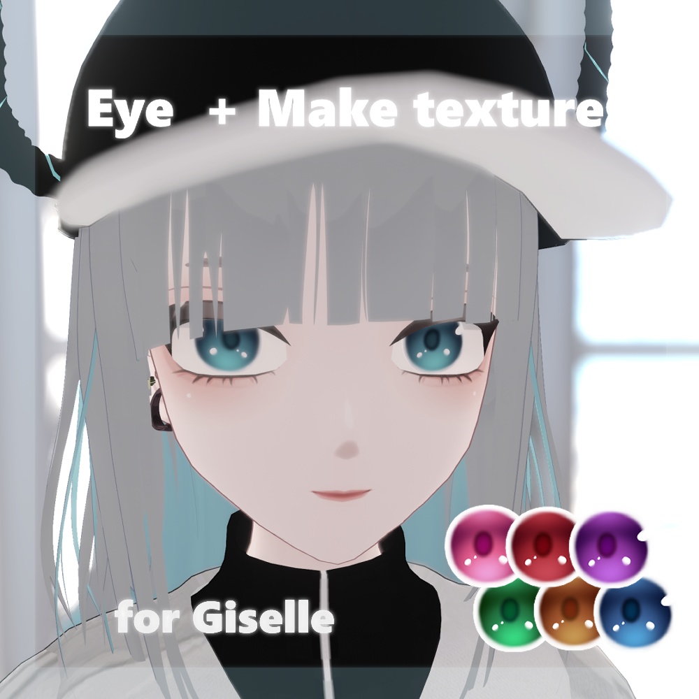 【Giselle専用】Eye＋Make Texture 