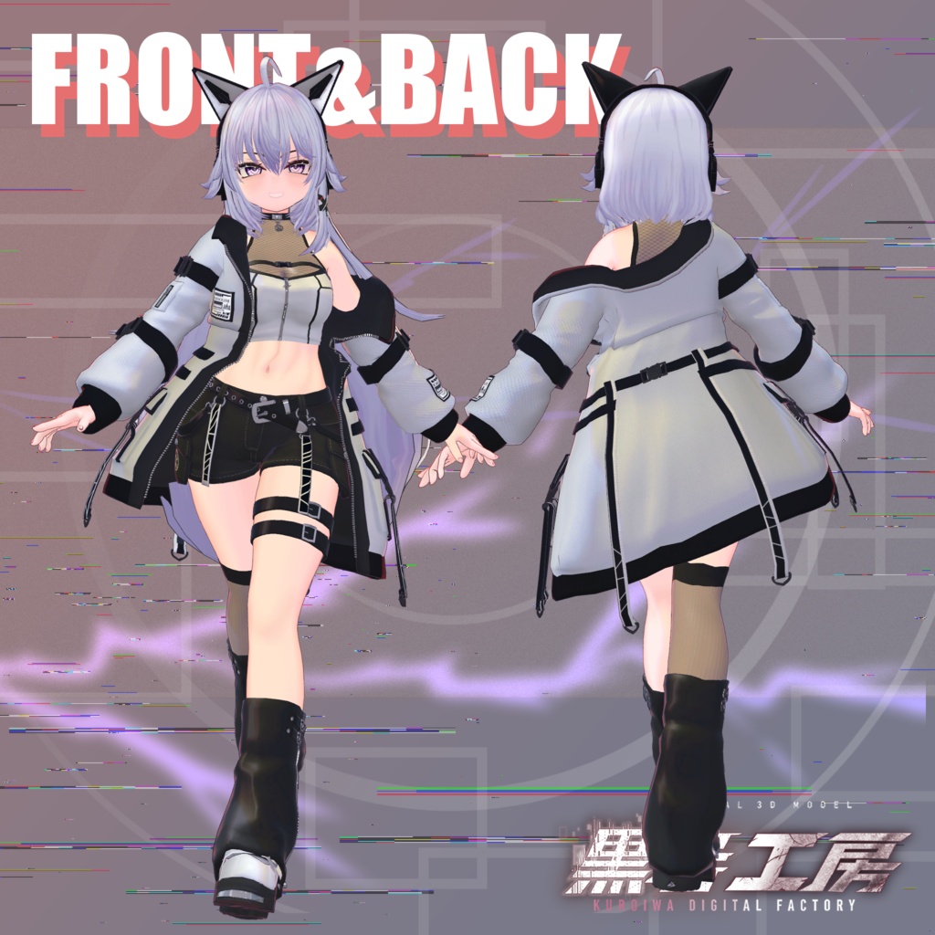 オリジナル3Dモデル E-tA-イータ-