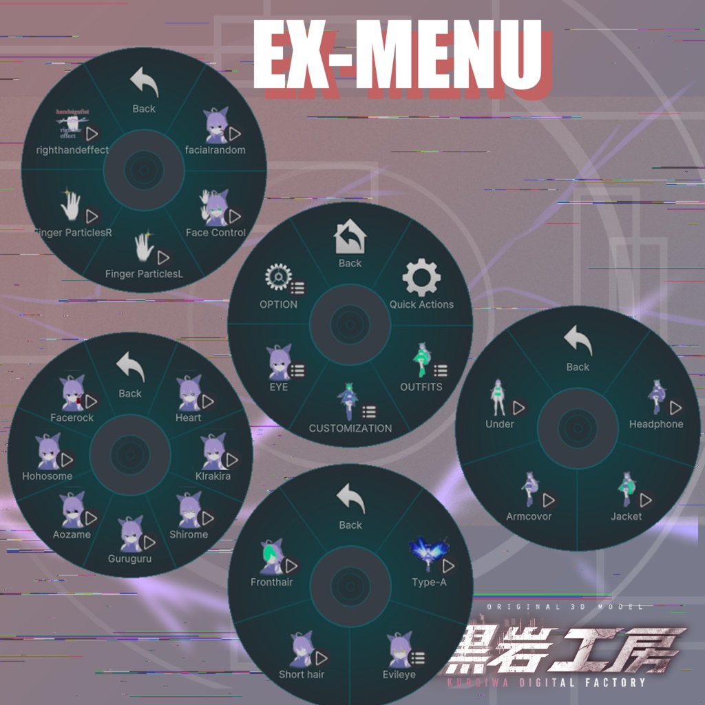 オリジナル3Dモデル E-tA-イータ-
