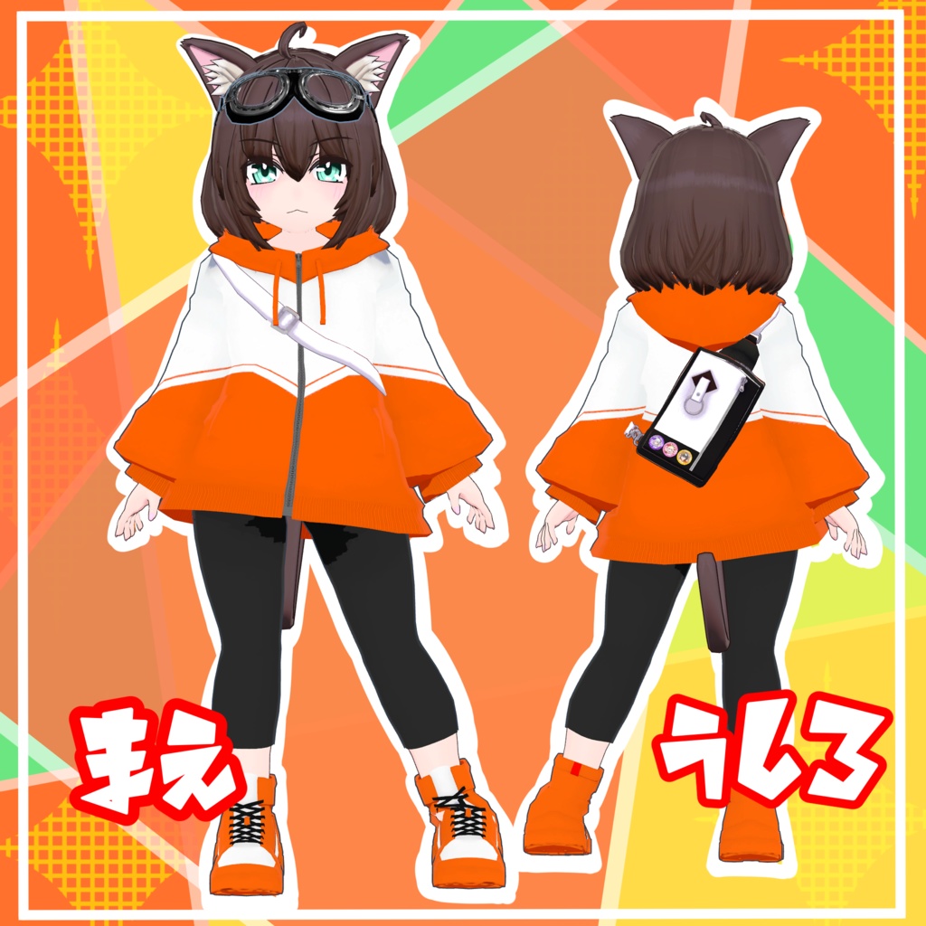 オリジニャル3Dモデル-にゃにゃみ-