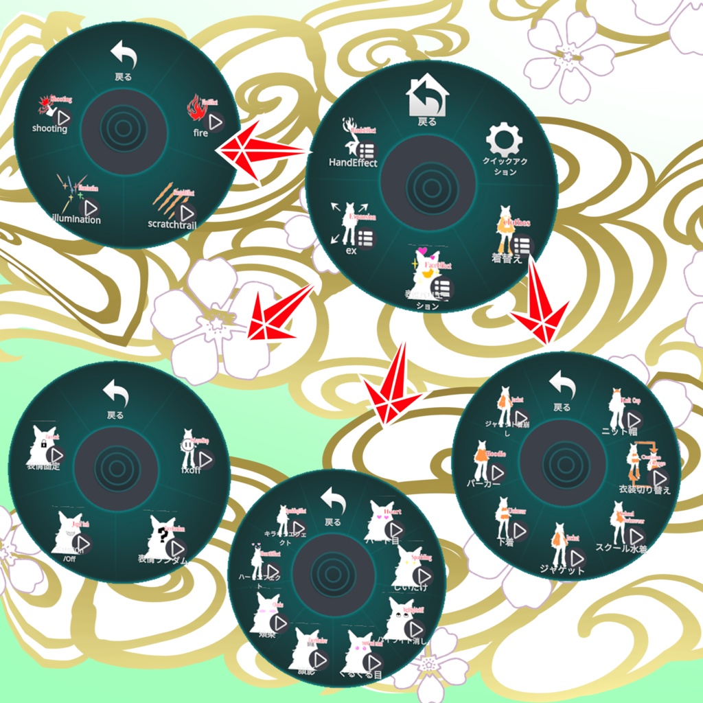 オリジナル3Dモデル-カムナ-