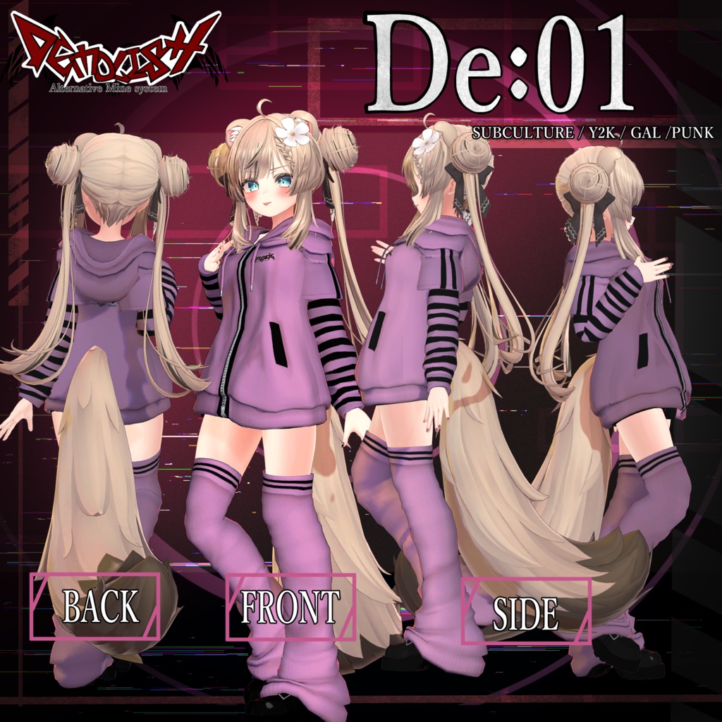 【4アバター対応衣装】DEMOLISH 01