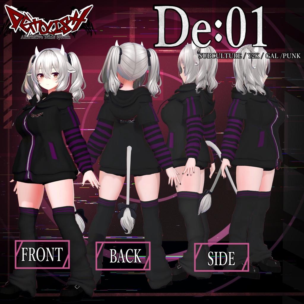 【4アバター対応衣装】DEMOLISH 01