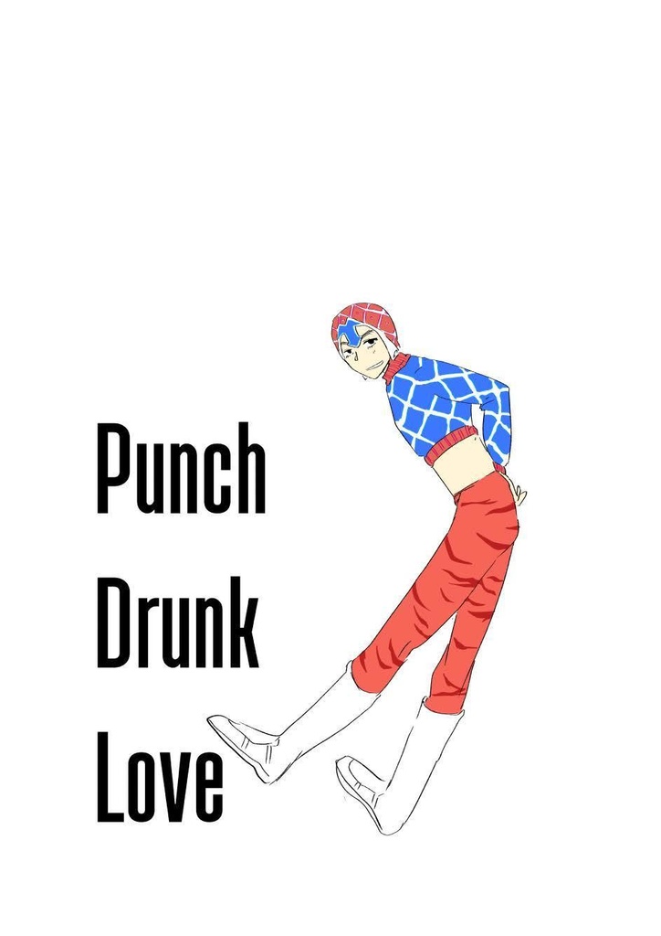 Punch Drunk Love