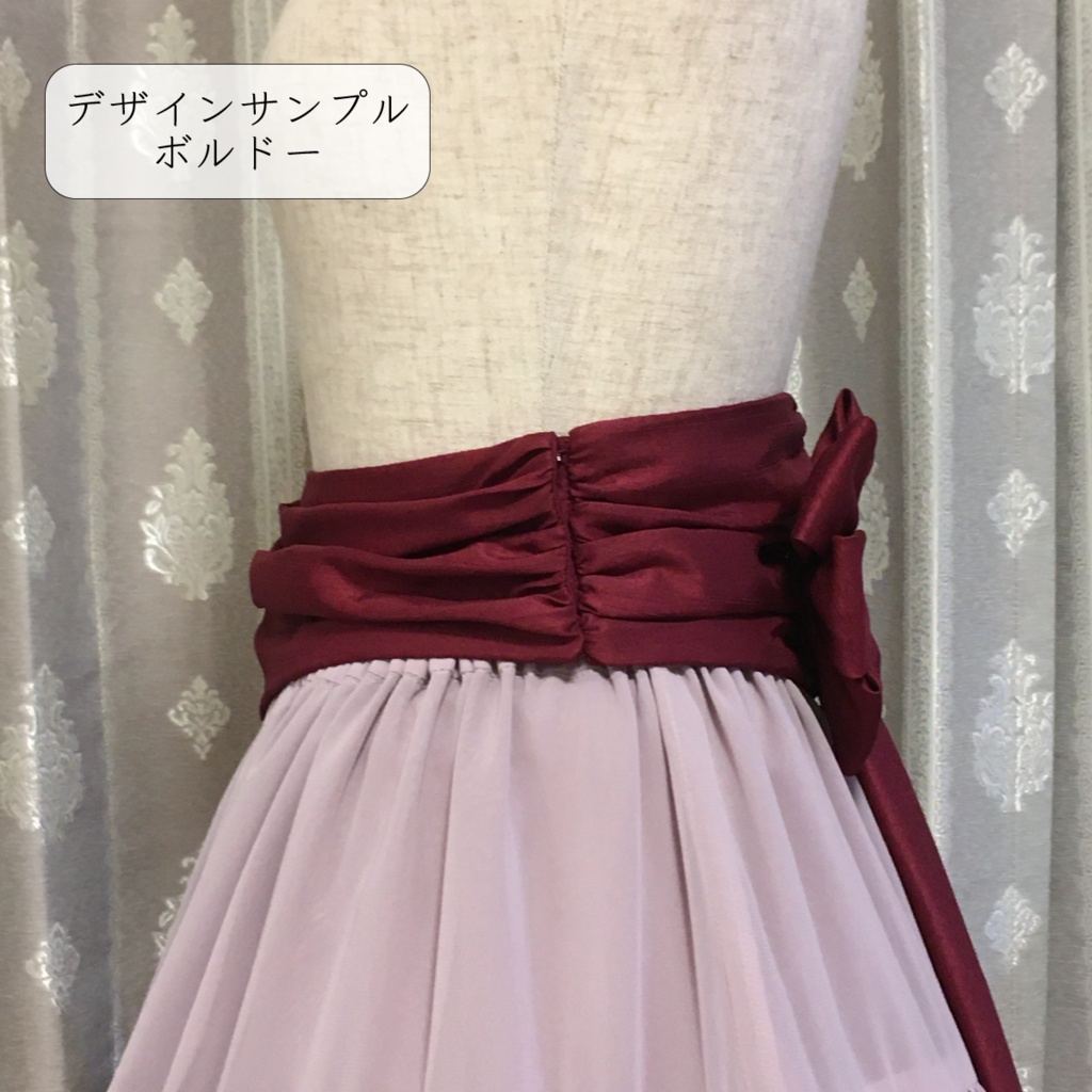 【受注生産】リボン付きサッシュベルト