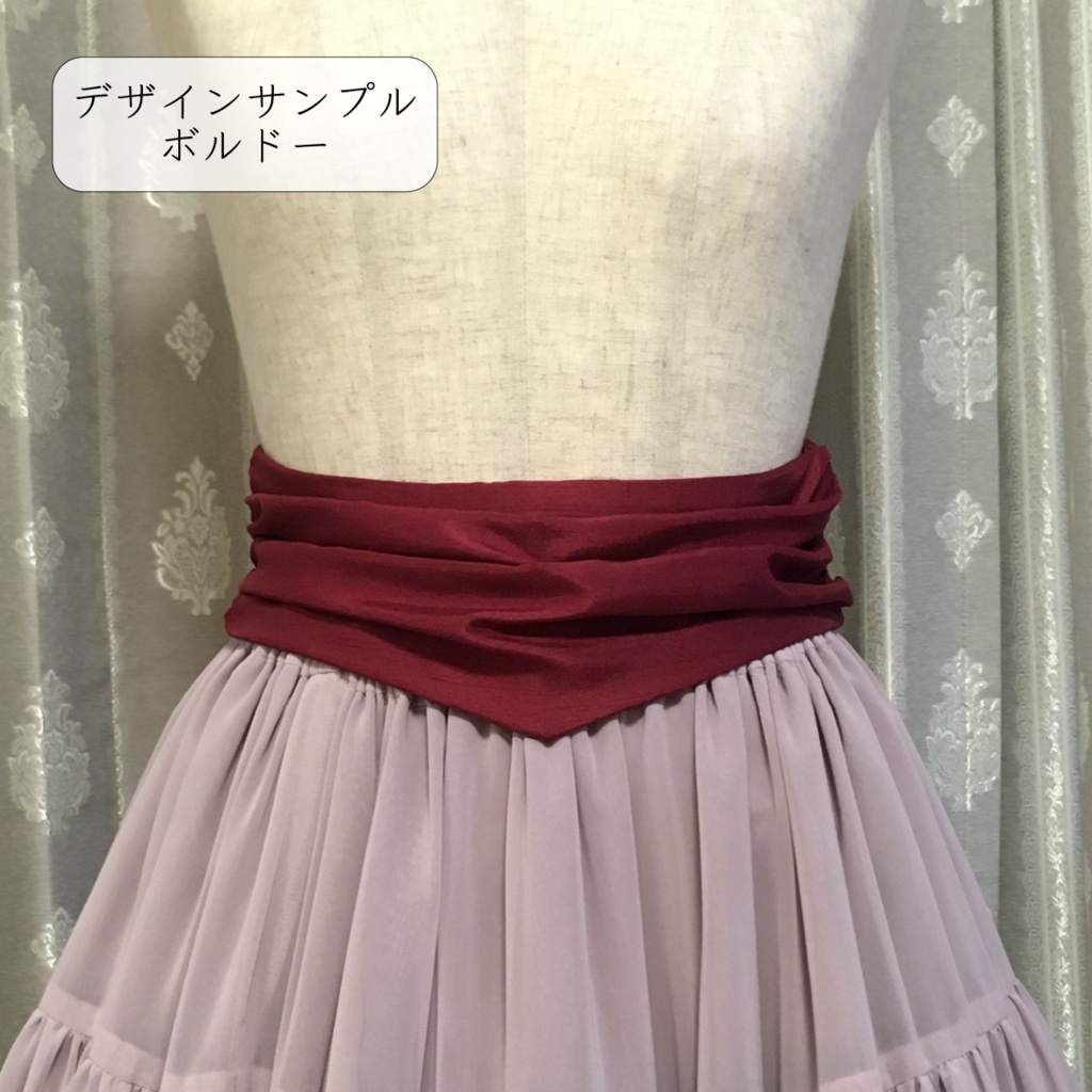 【受注生産】リボン付きサッシュベルト