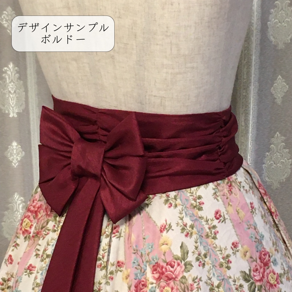 【受注生産】リボン付きサッシュベルト