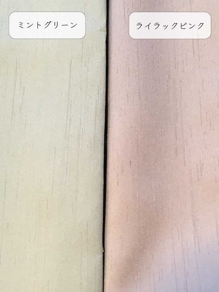 【受注生産】リボン付きサッシュベルト