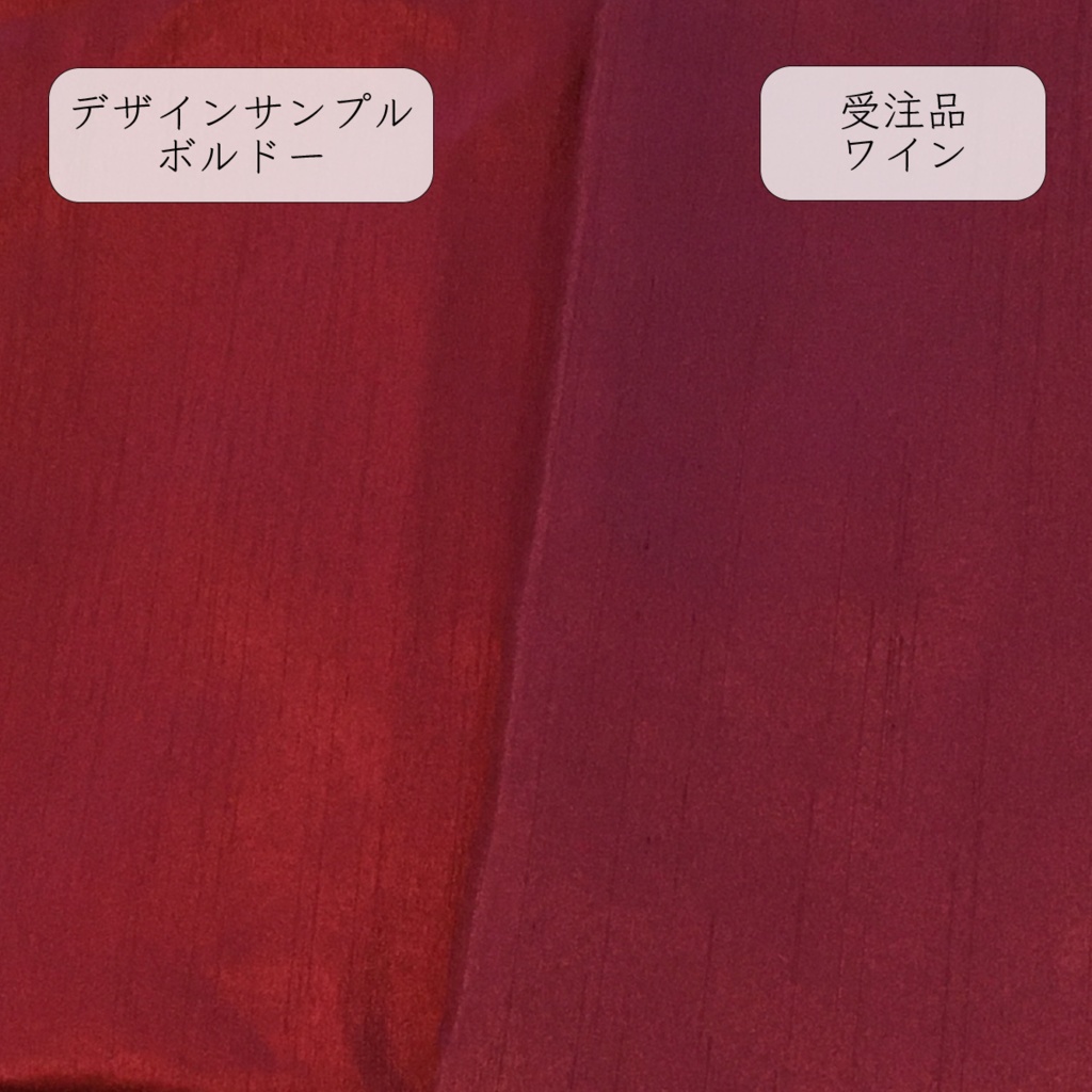 【受注生産】リボン付きサッシュベルト