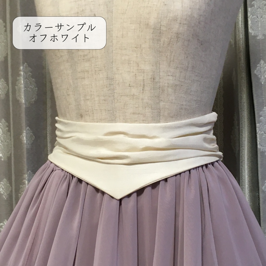 【受注生産】リボン付きサッシュベルト