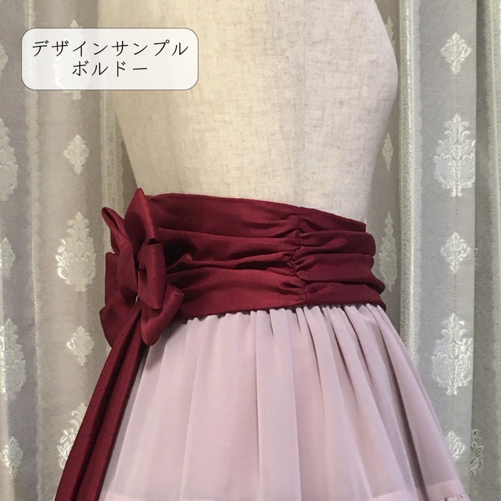 【受注生産】リボン付きサッシュベルト