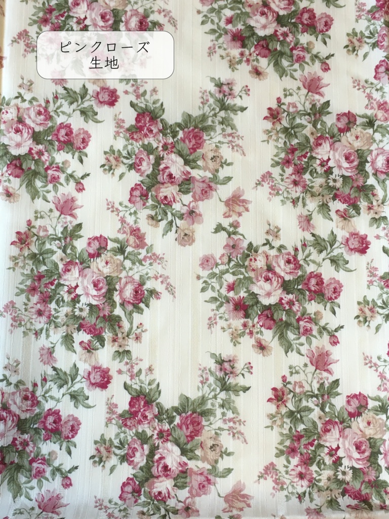 【受注生産】バックギャザーテイルスカート(フリル付き)