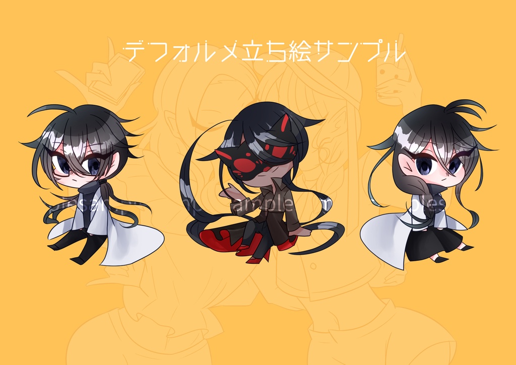 【CoCシナリオ】明日の明日をわれわれに! 詳細設定データ&NPC差分