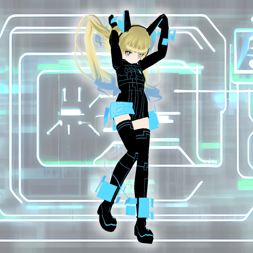 【VRoid】アンドロイド電子回路スーツ