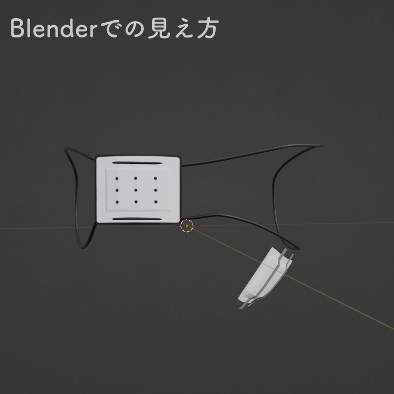【VRChat想定】眼帯【バリエーション50種】